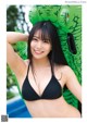 白間美瑠, 上西怜, 本郷柚巴, BUBKA 2021.08 (ブブカ 2021年8月号)