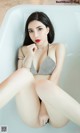 [Ugirls尤果网] 2020.12.02 No.1970 陈宝拉