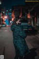 Mimmi 밈미, [DJAWA] Rudy The Wolf of Midnight Set.03