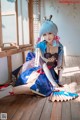 KuukoW クー子 Cosplay Ayaka kamisato