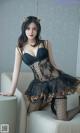 UGIRLS – Ai You Wu App No.2348: Yu Nuan Nuan (于暖暖) (35 photos)