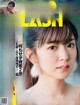Airi Suzuki 鈴木愛理, FLASH 2019.12.31 (フラッシュ 2019年12月31日号)